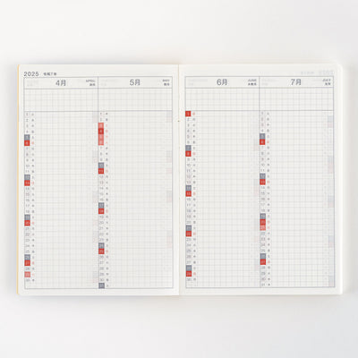 Hobonichi Techo Agenda 2025 sans jour, A6 (japonais)