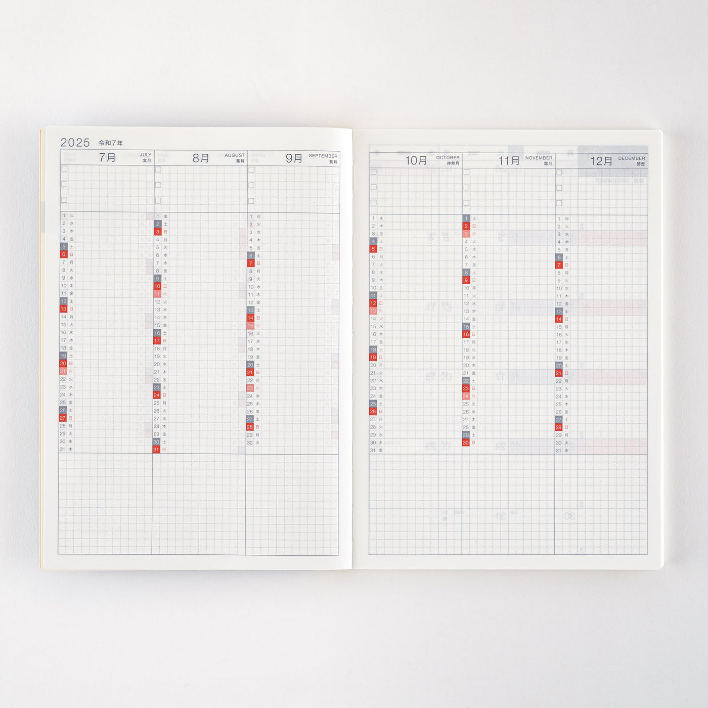 Hobonichi Techo 2025 Day-Free Diary, A5 (Japanese)