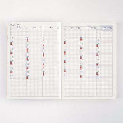 Hobonichi Techo Agenda 2025 sans jour, A5 (japonais)