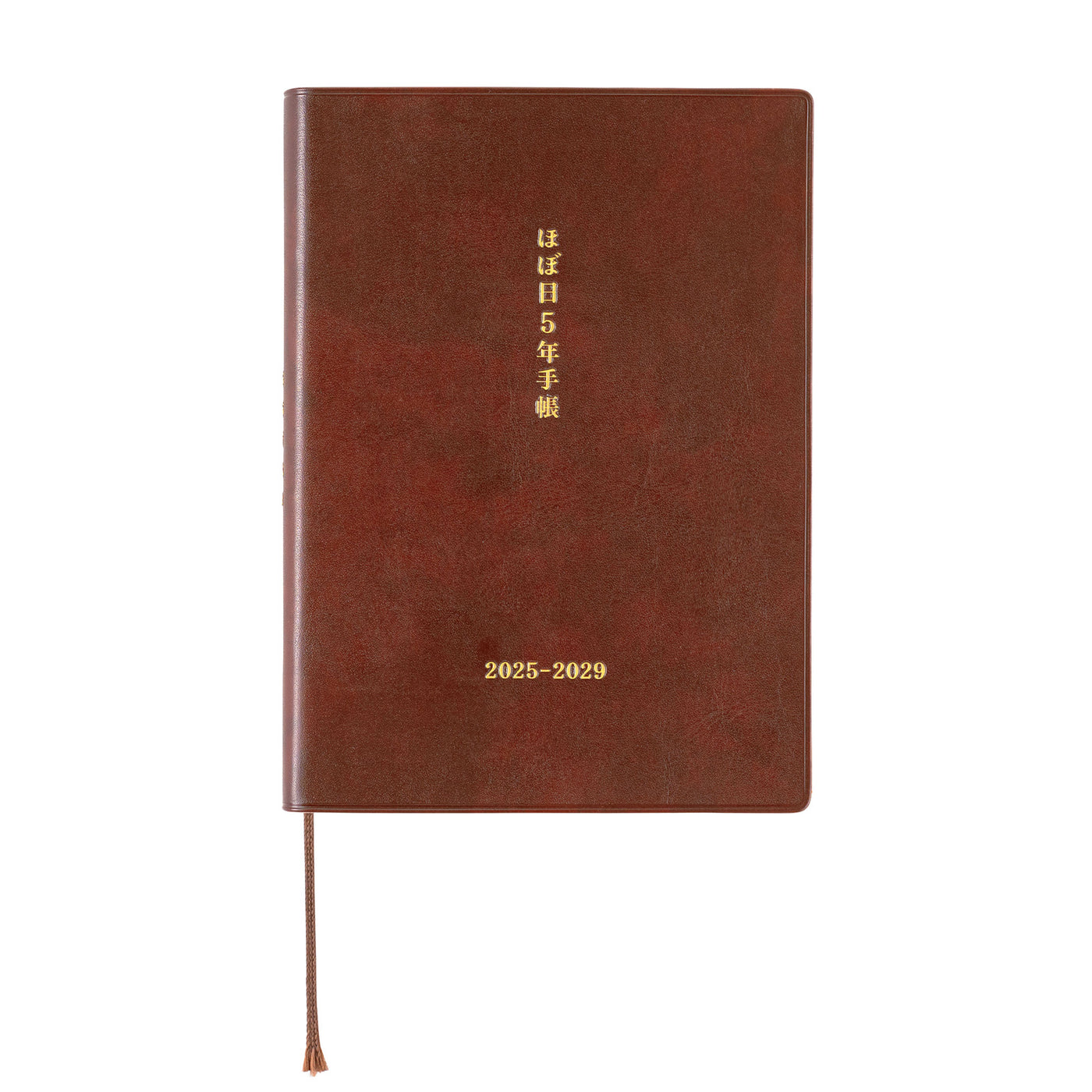 Hobonichi Techo 2025 Livre 5 ans, A6 - 2025-2029 (japonais)