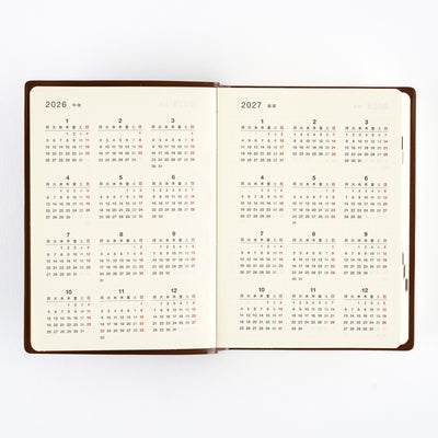 Hobonichi Techo 2025 Libro quinquenal, A6 - 2025-2029 (japonés)