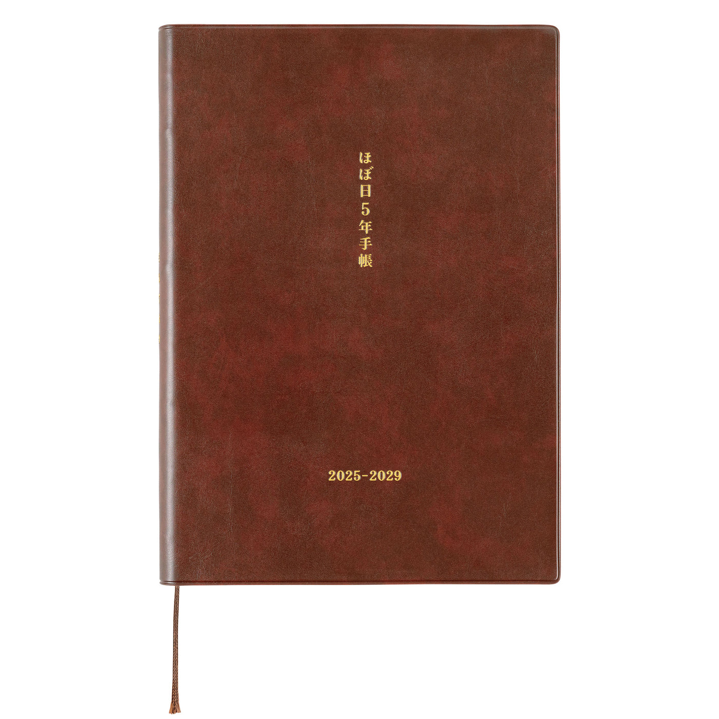 Hobonichi Techo 2025 Livre 5 ans, A5 - 2025-2029 (japonais)