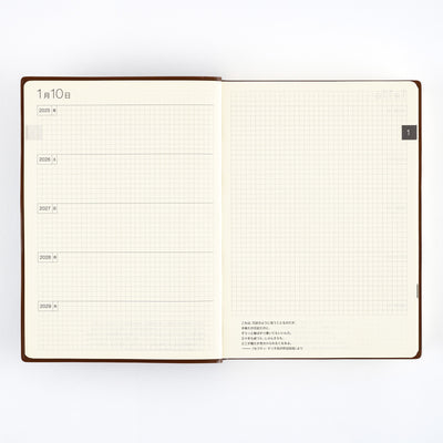 Hobonichi Techo 2025 Libro quinquenal, A5 - 2025-2029 (japonés)