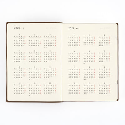 Hobonichi Techo 2025 Libro quinquenal, A5 - 2025-2029 (japonés)