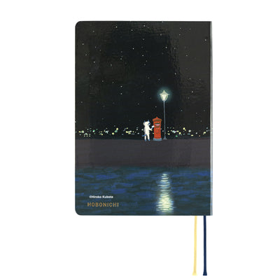 Hobonichi Techo 2025 HON, A6 - Hiroko Kubota: Crescent Moon Delivery (English)