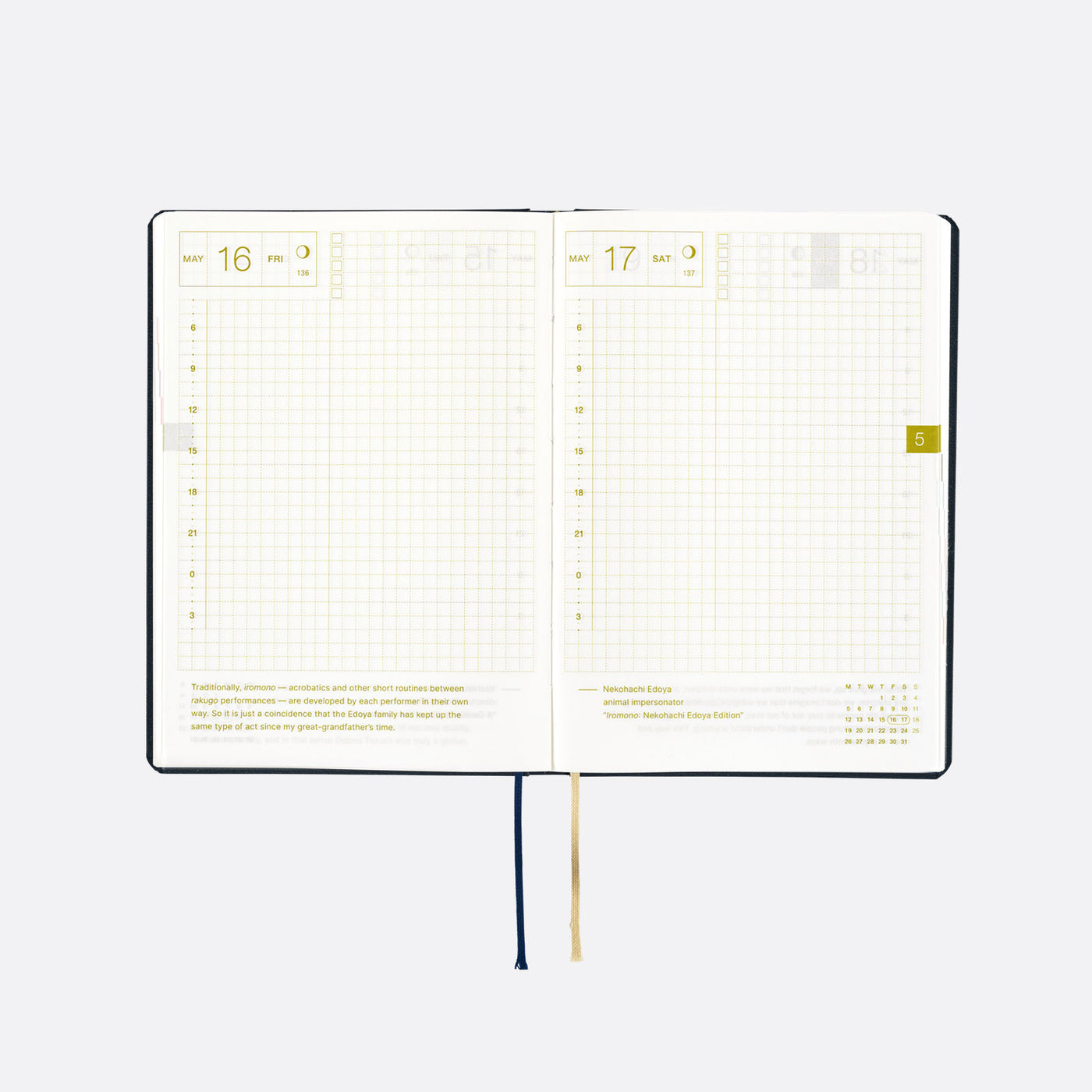 Hobonichi Techo 2025 HON, A6 - Slash, Navy (English)