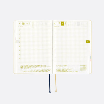 Hobonichi Techo 2025 HON, A6 - Slash : Ivoire (anglais)