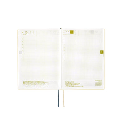 Hobonichi Techo 2025 HON, A5 - Slash: Marfil (inglés)