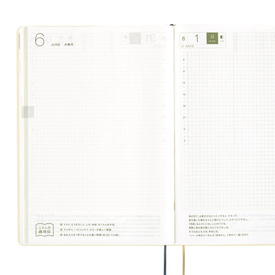 Hobonichi Techo 2025 HON, A5 - Slash : Ivoire (anglais)