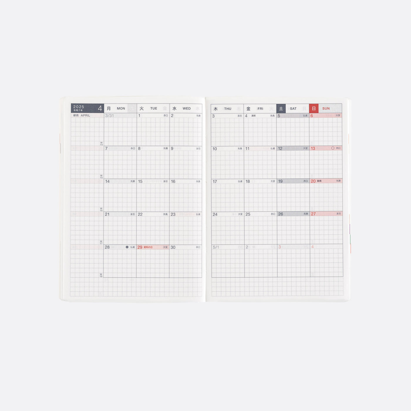 Hobonichi Techo 2025 HON, A6 - Paper Series: Black Gingham