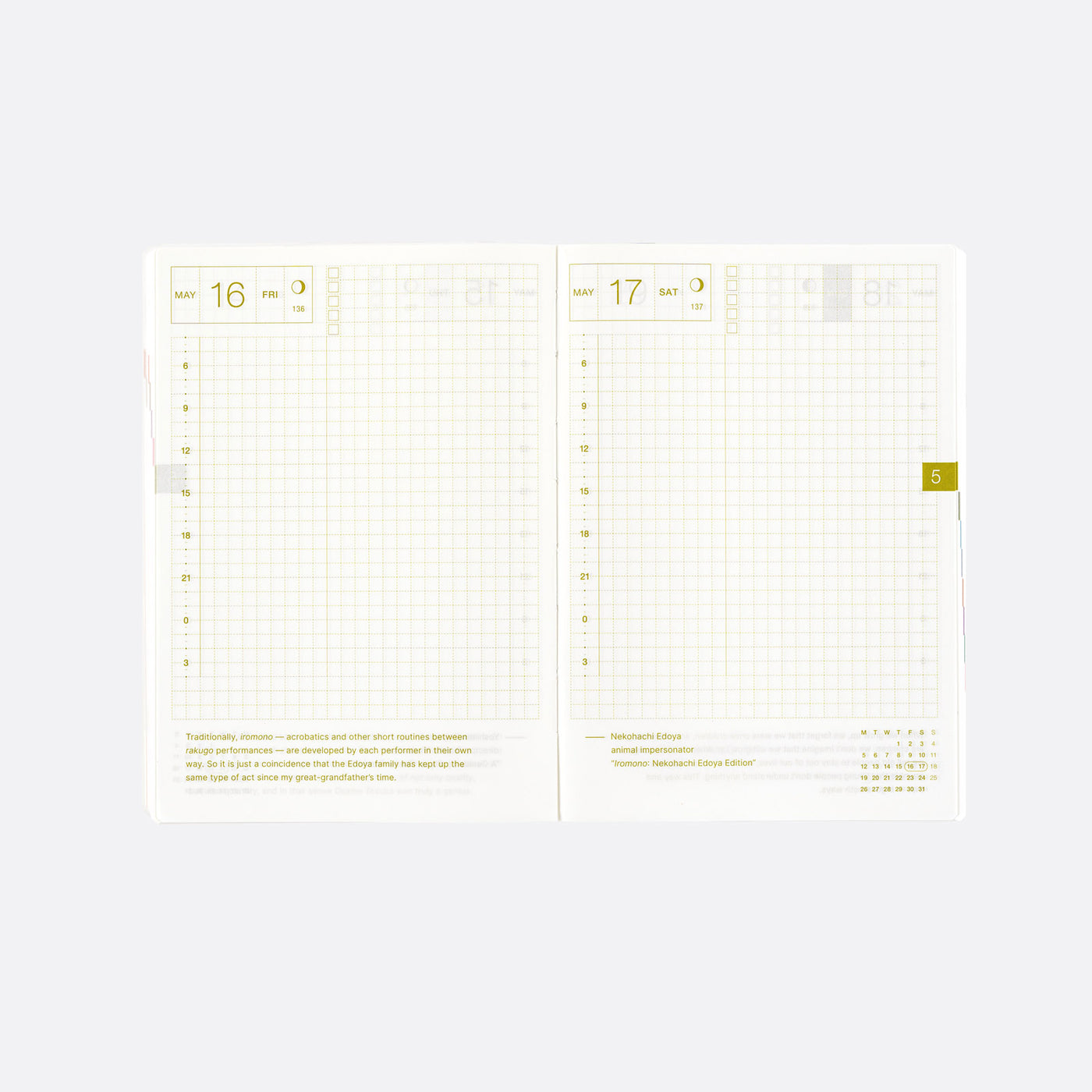 Hobonichi Techo 2025 HON, A6 - Paper Series: Black Gingham