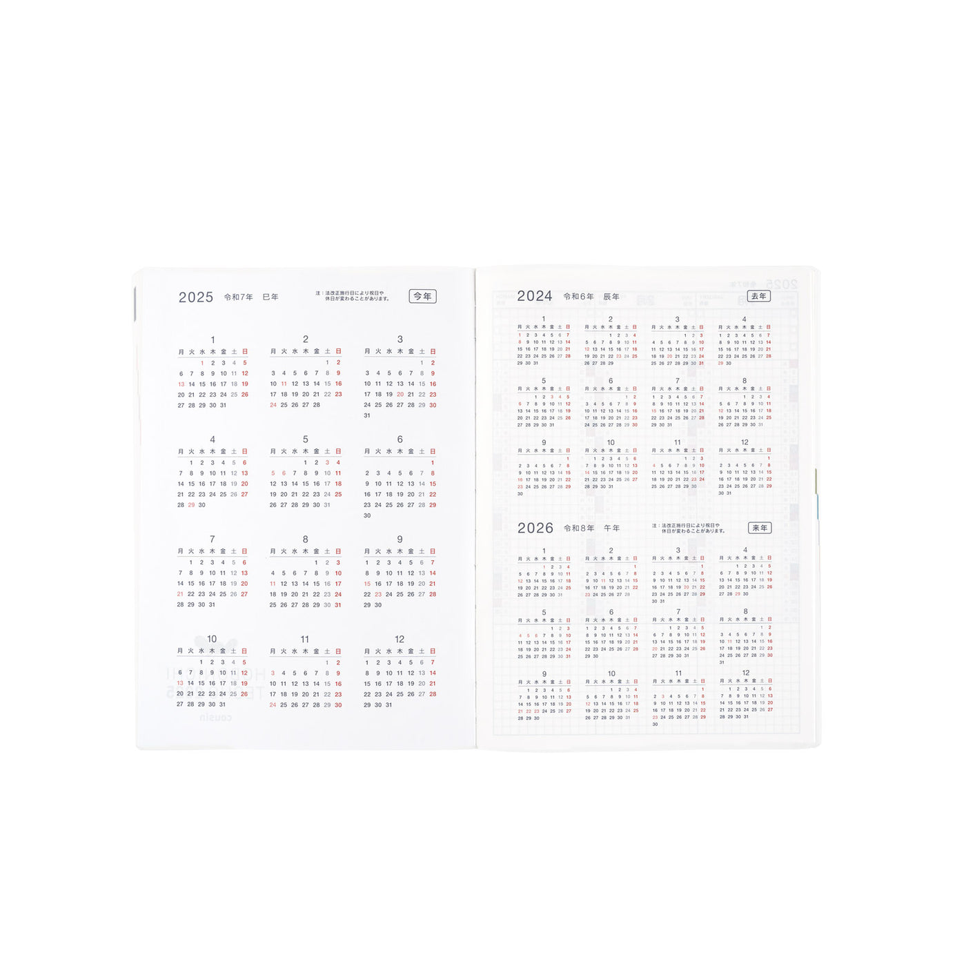 Hobonichi Techo 2025 HON, A5 - Paper Series: Black Gingham