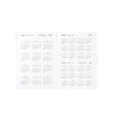 Hobonichi Techo 2025 HON, A5 - Paper Series: Black Gingham