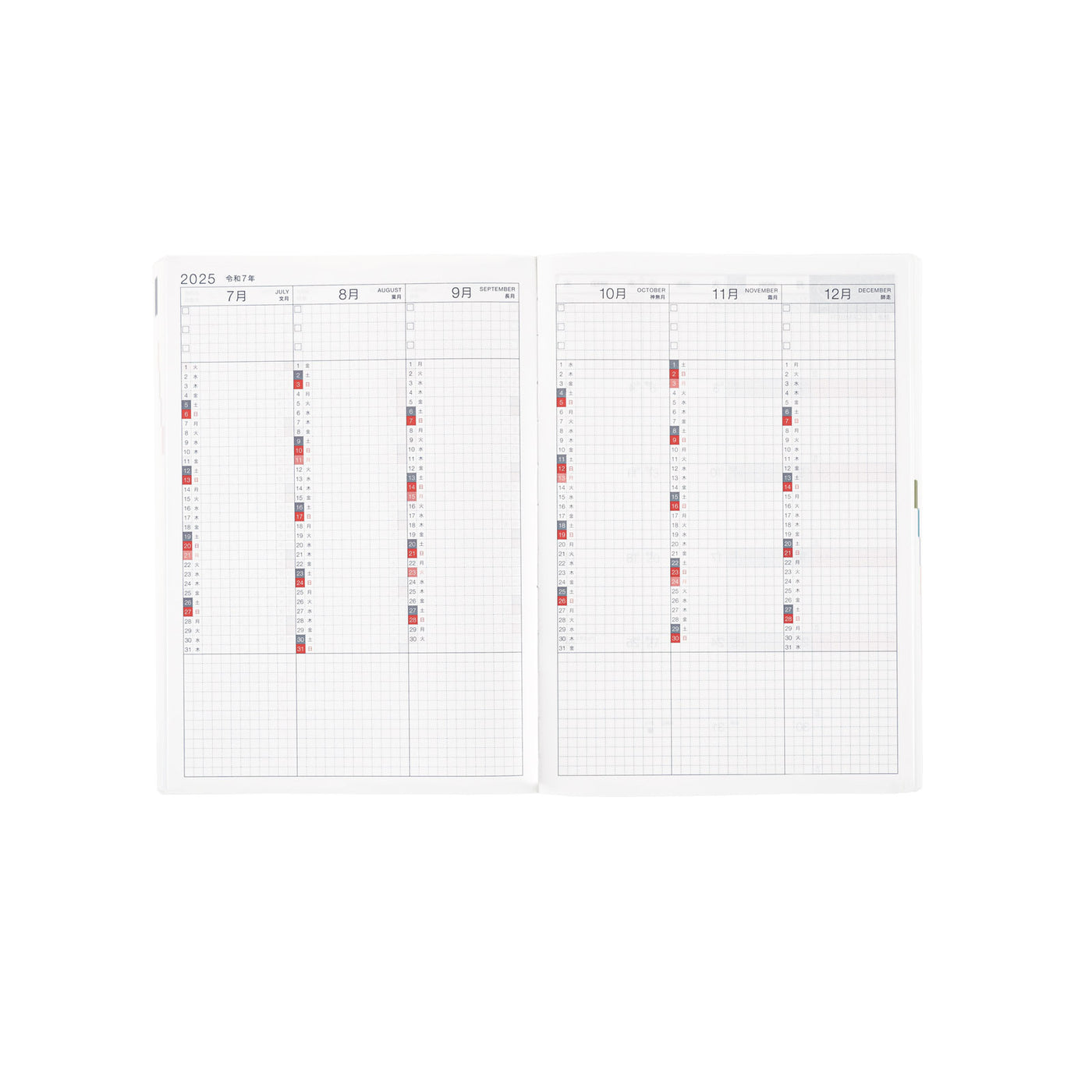 Hobonichi Techo 2025 HON, A5 - Paper Series: Black Gingham