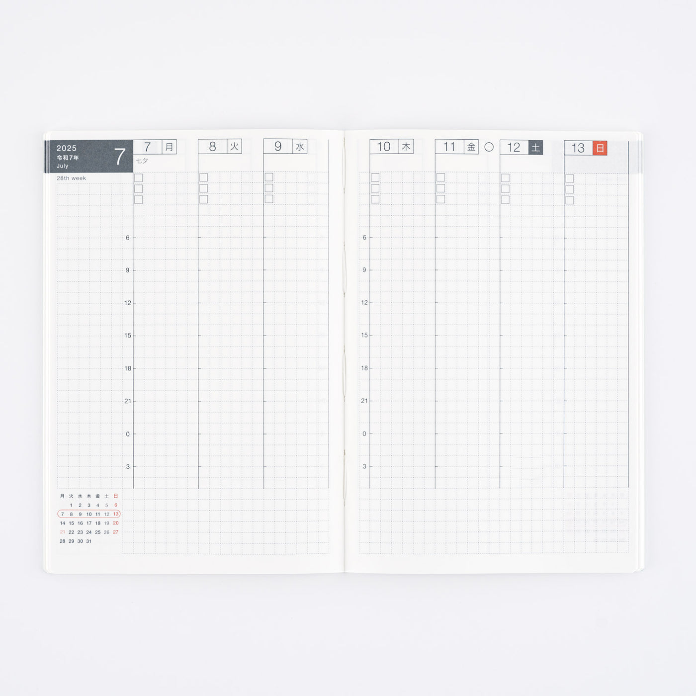 Hobonichi Weekly Calendar 2025 - January Start