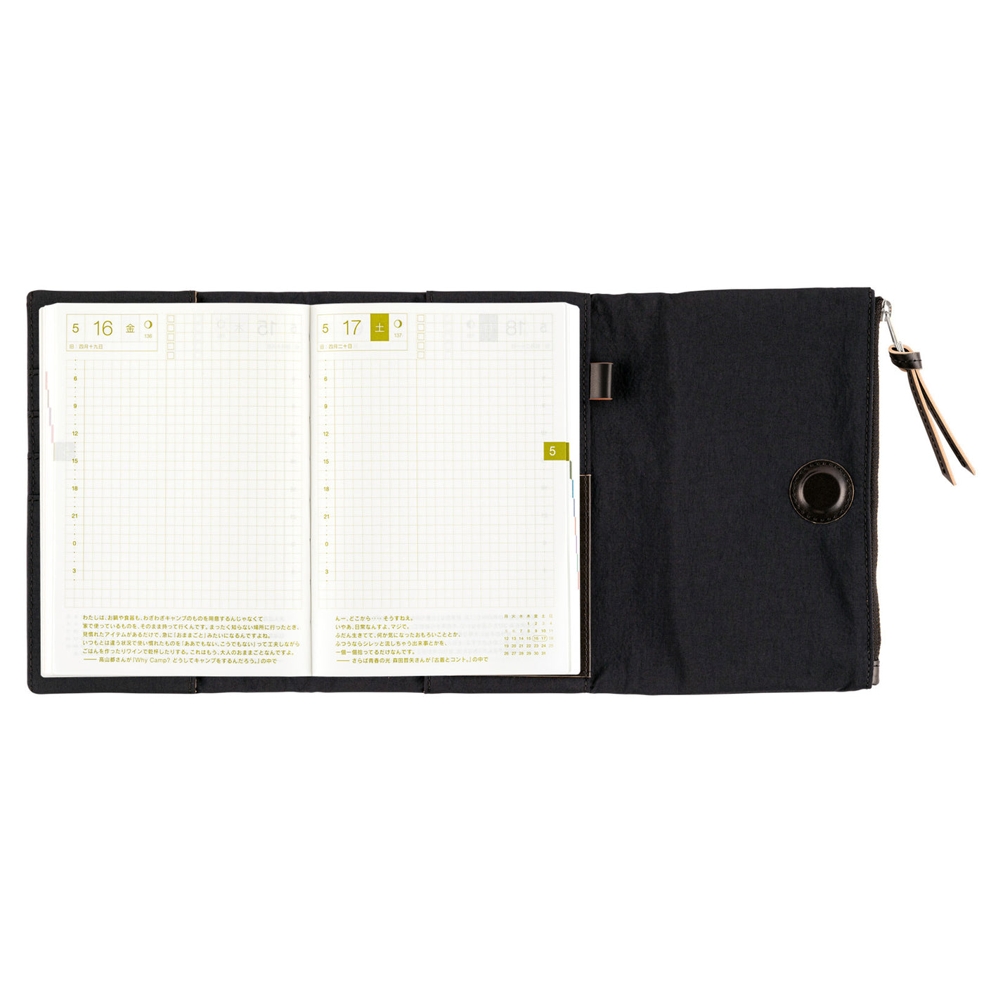 Hobonichi Techo 2025 Funda original, A6 - Tragen: Negro