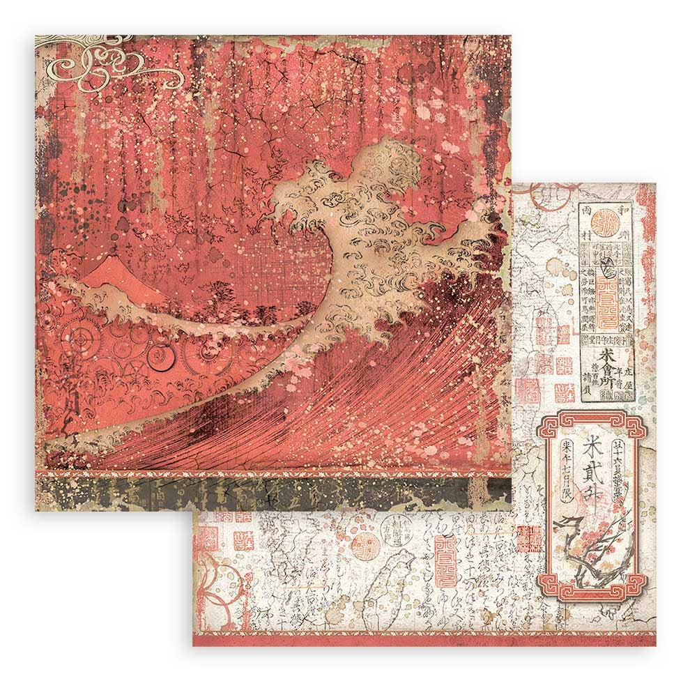 Stamperia Scrapbook Paper Sheet, 12x12 - Red Texture, Sir Vagabond In Japan