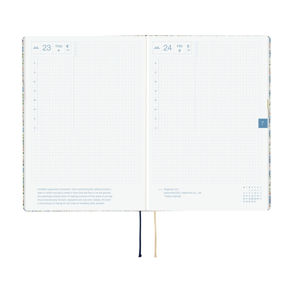 Hobonichi Techo 2026 HON, A5 - Liberty Fabrics: Sasha Kiora