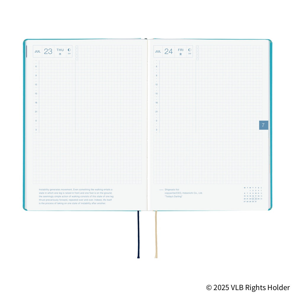 Hobonichi Techo 2026 HON, A5 - Virginia Lee Burton: The Little House (English)