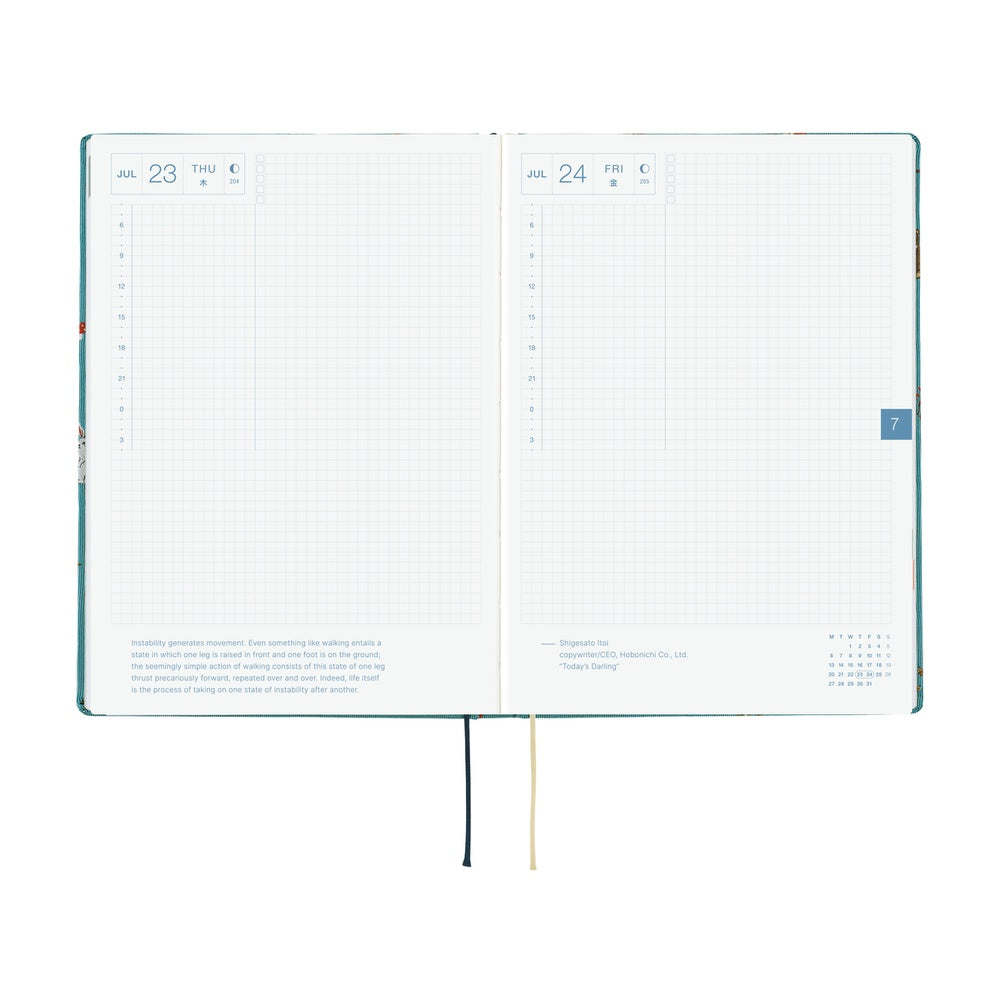 Hobonichi Techo 2026 HON, A5 - Bow & Tie: In the Forest (English)