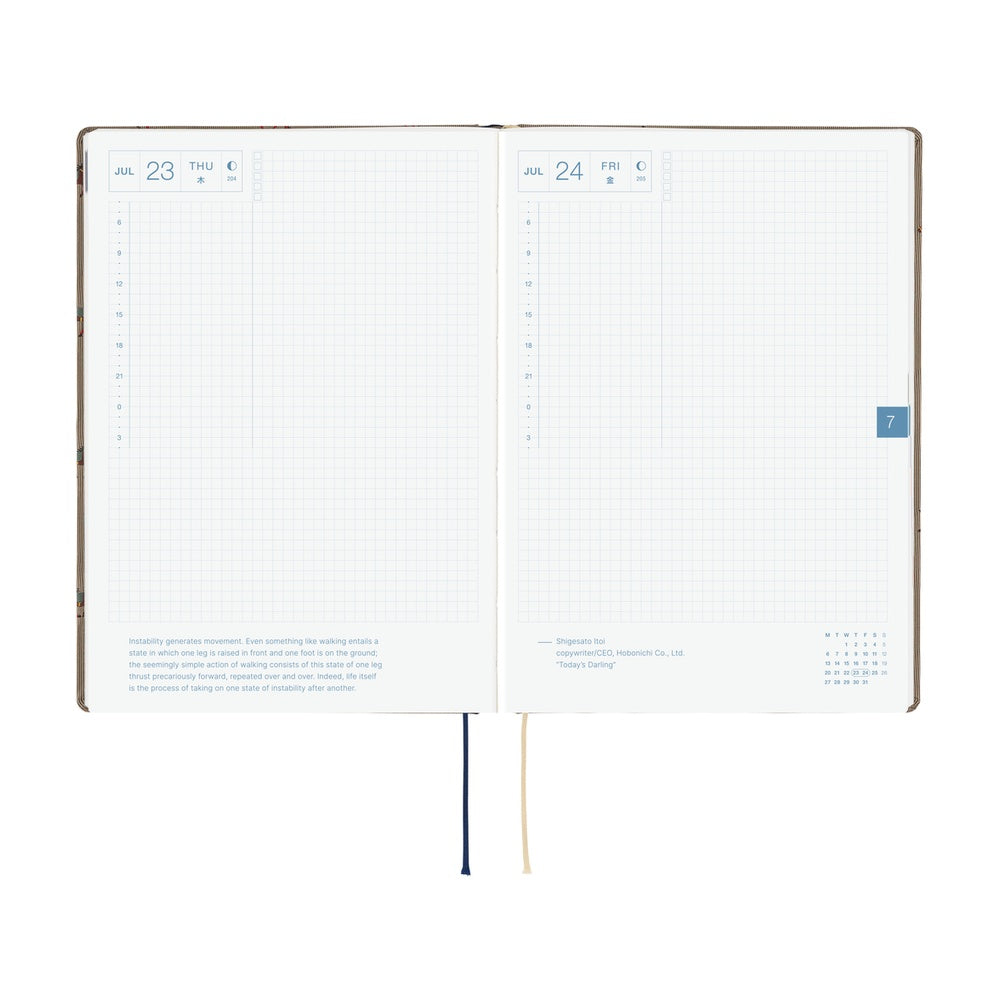 Hobonichi Techo 2026 HON, A5 - Bow & Tie: Galloping Horses (English)