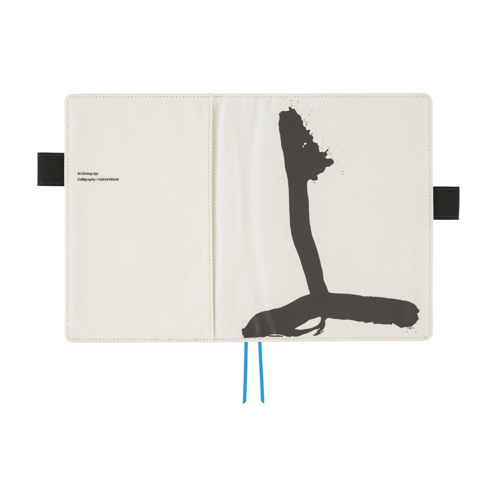 Hobonichi Techo 2026 Original Book & Cover, A5 - Yuichi Inoue: Jo; Going Up (Jan/Mon Start)