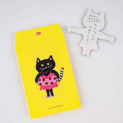 Tarjeta con mensaje de donut de Hobonichi Penta-kun, gatito