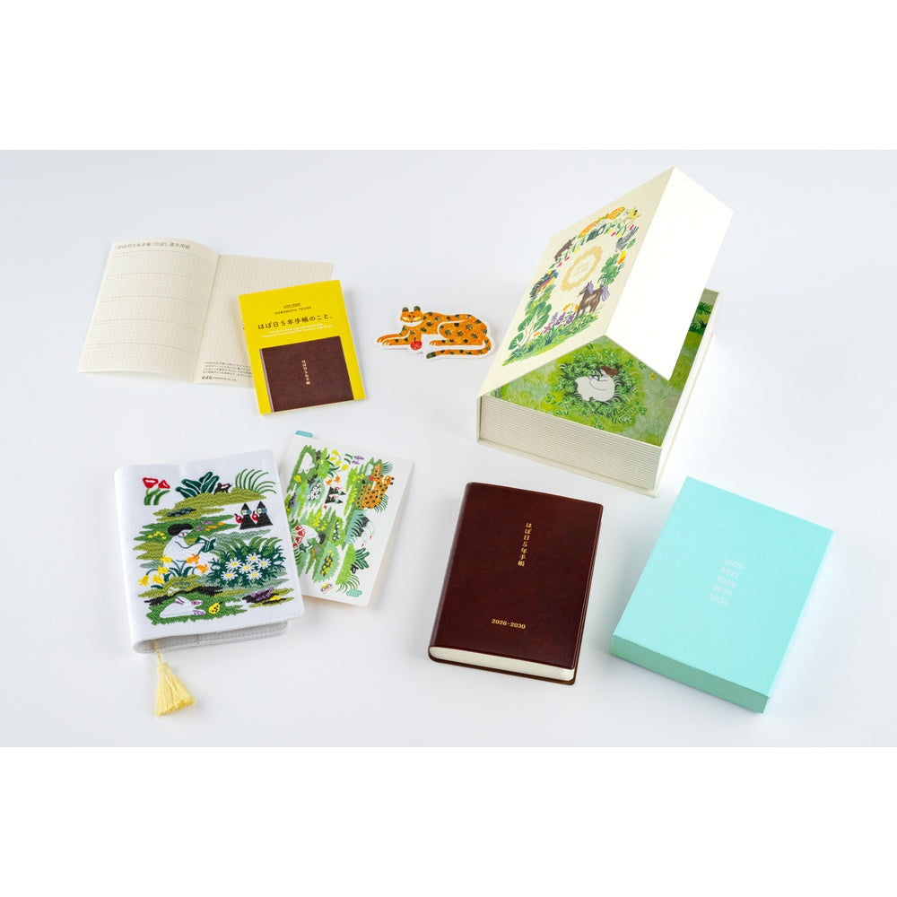 Hobonichi Techo 2026 5-Year Book Gift Edition - Iyo Okumi: Haconiwa (2026-2030)