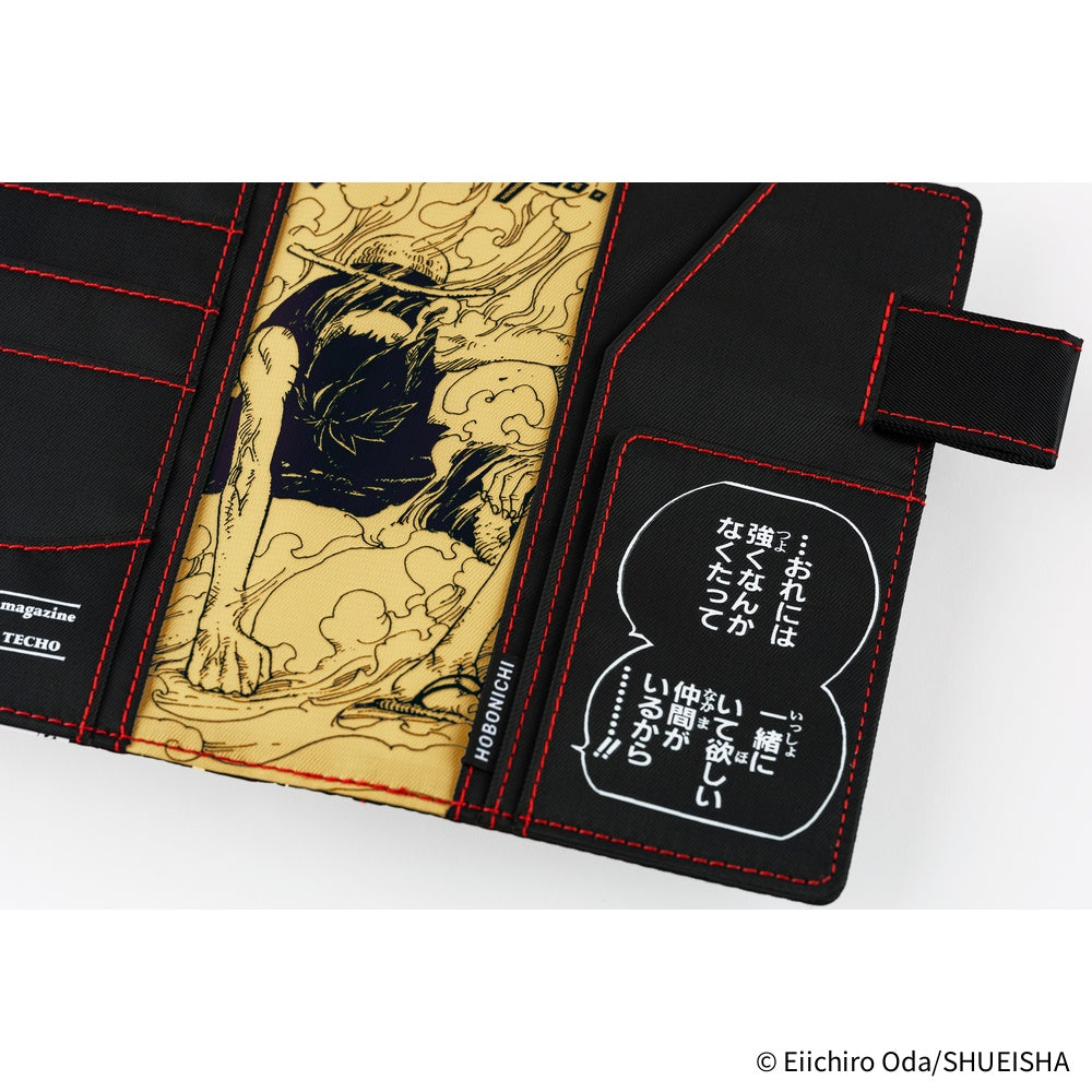 Hobonichi Techo 2026 Original Book & Cover, A6 - ONE PIECE Magazine: Straw Hat Luffy; Black (Jan/Mon Start)
