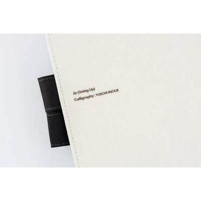 Hobonichi Techo 2026 Original Book & Cover, A5 - Yuichi Inoue: Jo; Going Up (Jan/Mon Start)