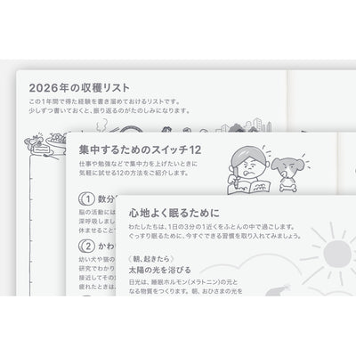 Hobonichi Techo 2026 Original Book, A6 - Jan/Mon Start (Japanese)