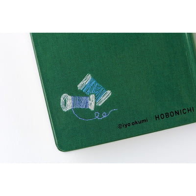 Hobonichi Techo 2026 Weeks - Iyo Okumi: A Story About Me (English)
