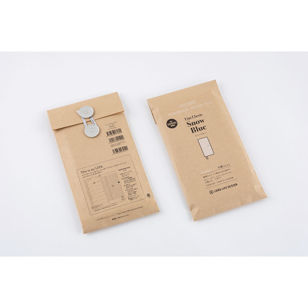 Hobonichi Techo 2026 Weeks - Leather: Snow Blue (English)