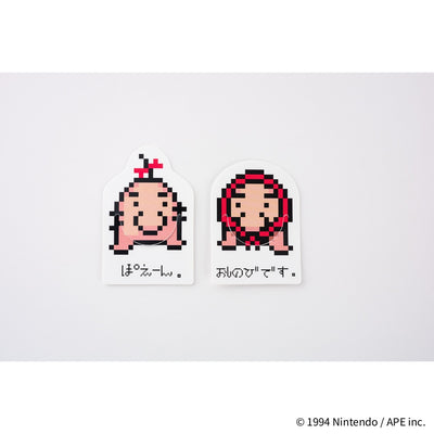 Hobonichi Techo 2026 Weeks - MOTHER: The Secret of MOTHER 2 (English)