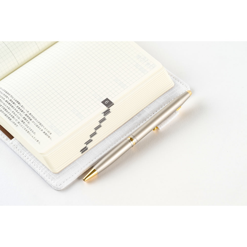 Hobonichi Techo 2026 5-Year Book Gift Edition - Iyo Okumi: Haconiwa (2026-2030)