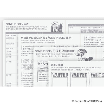 Hobonichi Techo 2026 HON, A6 - ONE PIECE Magazine: Hiriluk’s Cherry Blossoms