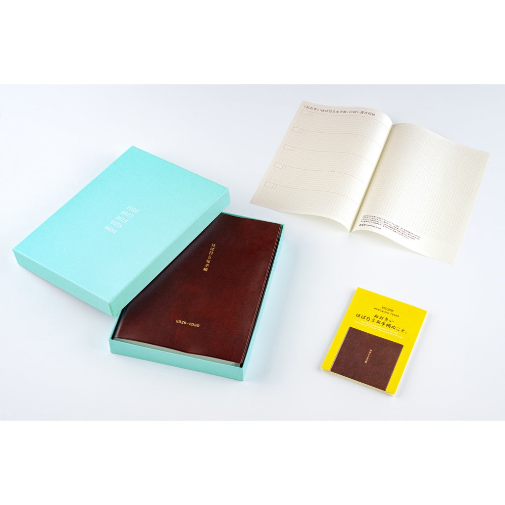 Hobonichi Techo 2026 5-Year Book, A6 - 2026-2030 (Japanese)