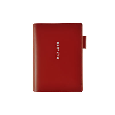 Hobonichi Techo Couverture de livre 5 ans, A6 - Cuir : Rouge