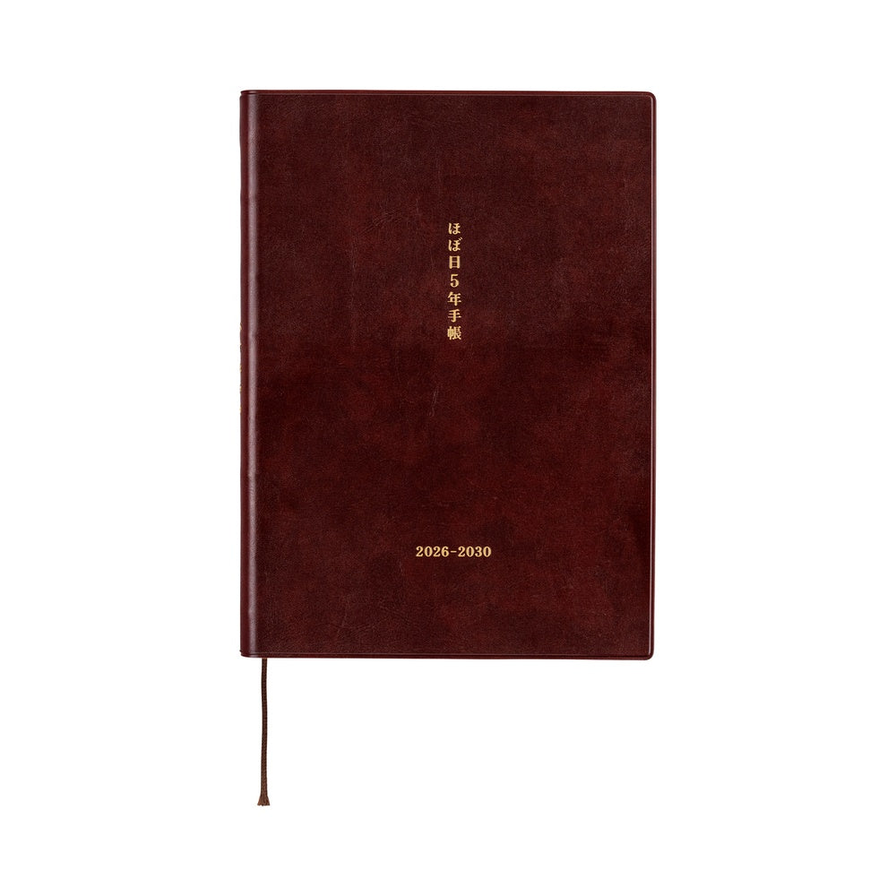 Hobonichi Techo 2026 5-Year Book, A6 - 2026-2030 (Japanese)