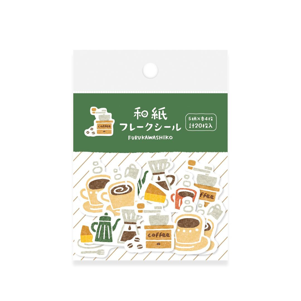 Furukawa Flake Washi Stickers - Coffee