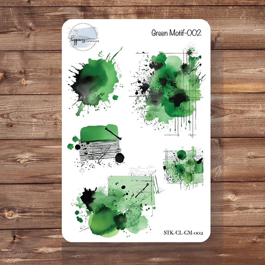 Happiness Handmade Green Motif Sticker Sheet, #002