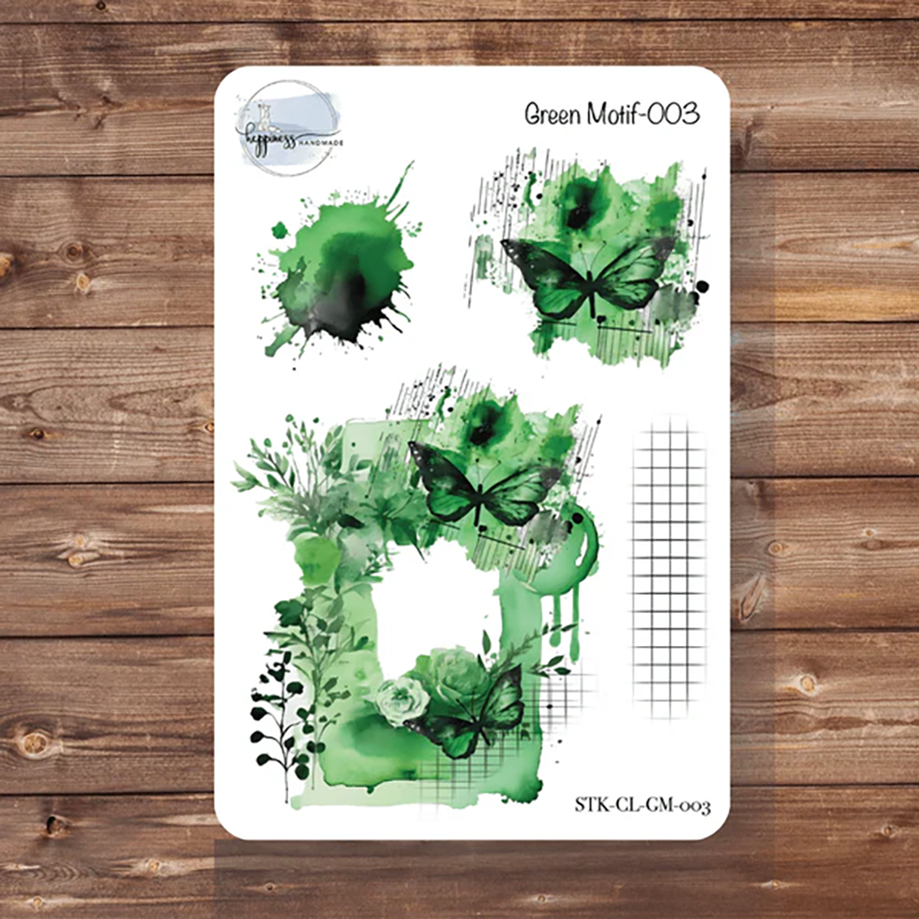 Happiness Handmade Green Motif Sticker Sheet, #003