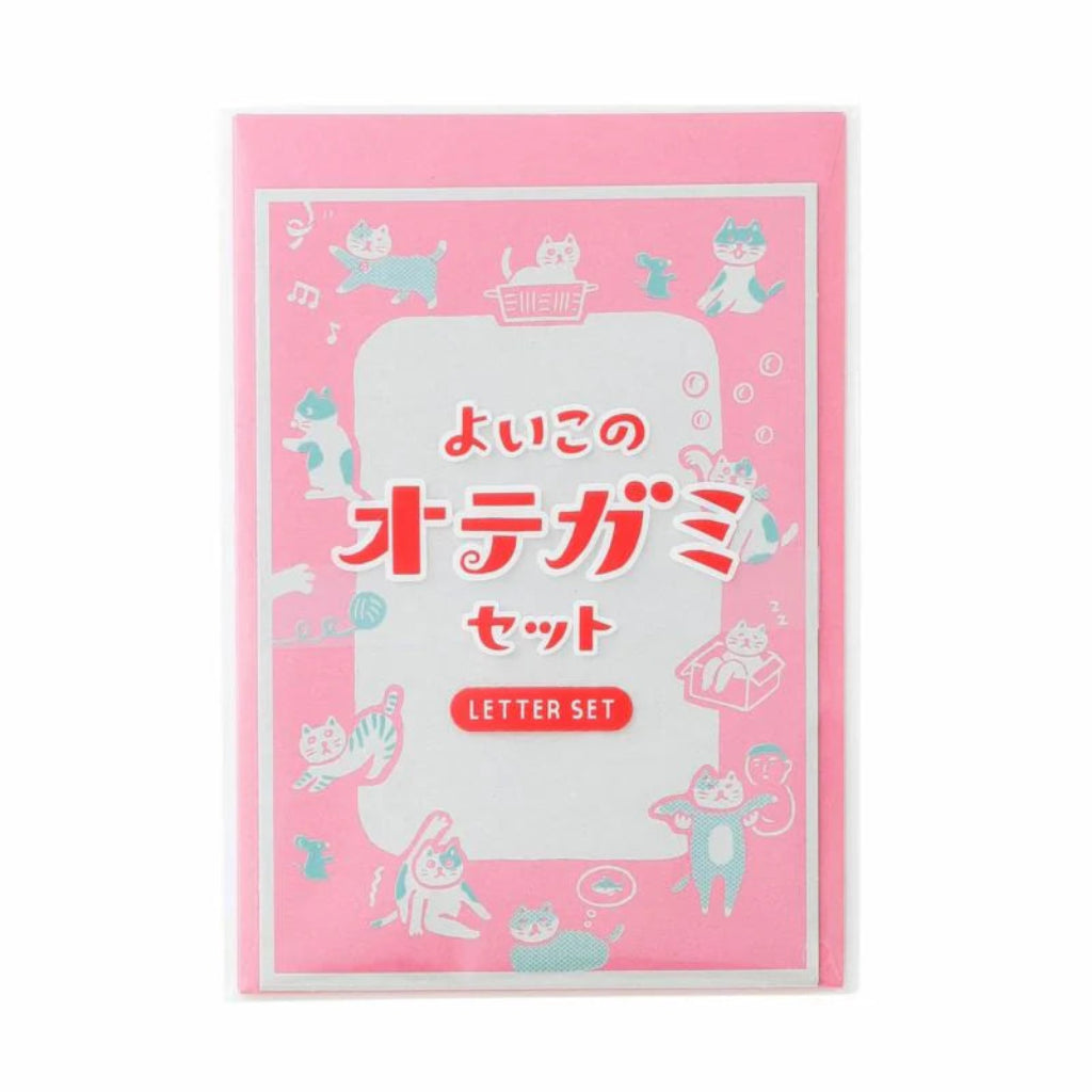 Pink Letter Set Hightide New Retro Good Children's Letter Set - Pink
