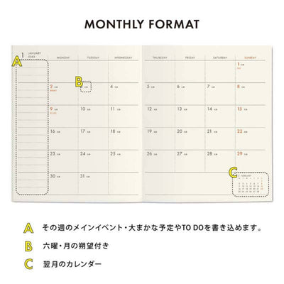 Hightide 2026 Monthly Planner Nahe, Square - Gold