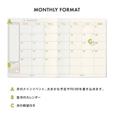 Hightide 2026 Weekly Planner Diary, Square - Beige