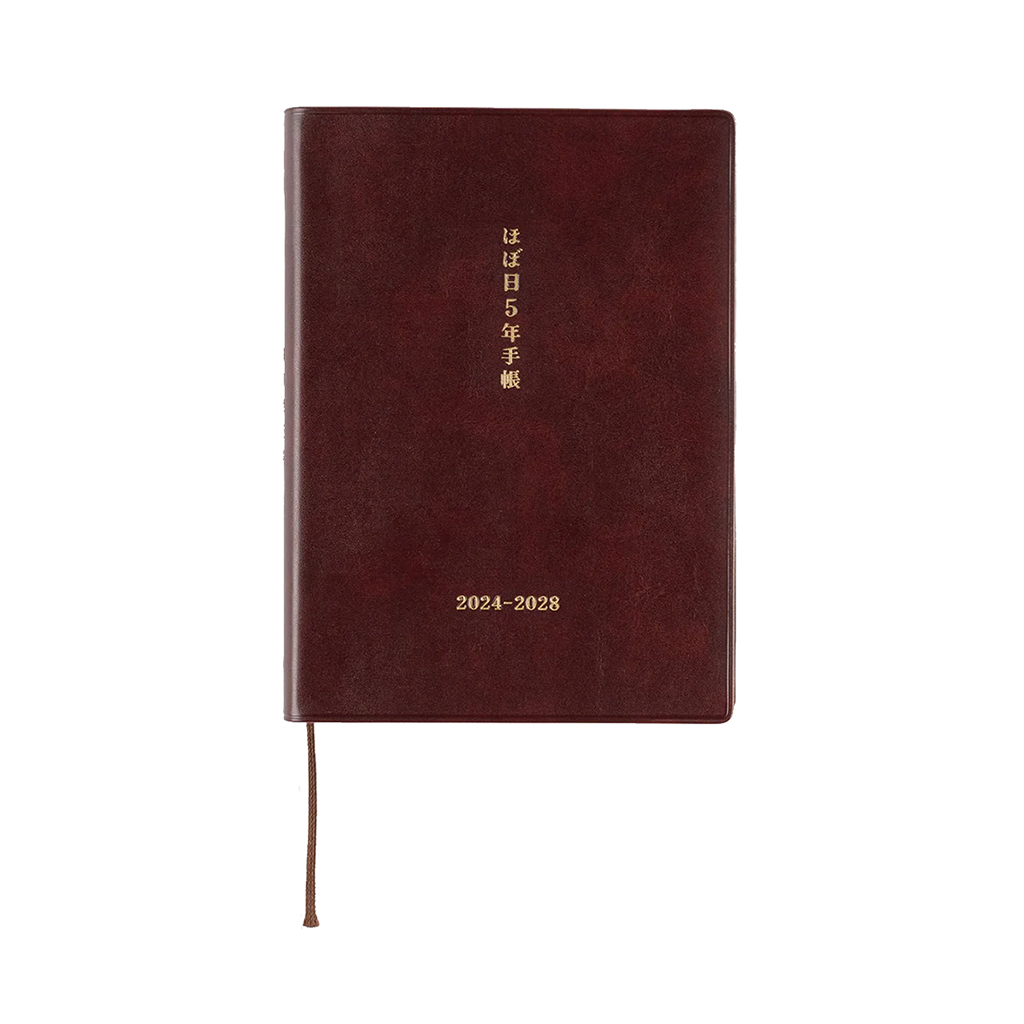 Hobonichi 5 Year Techo Planner, A6