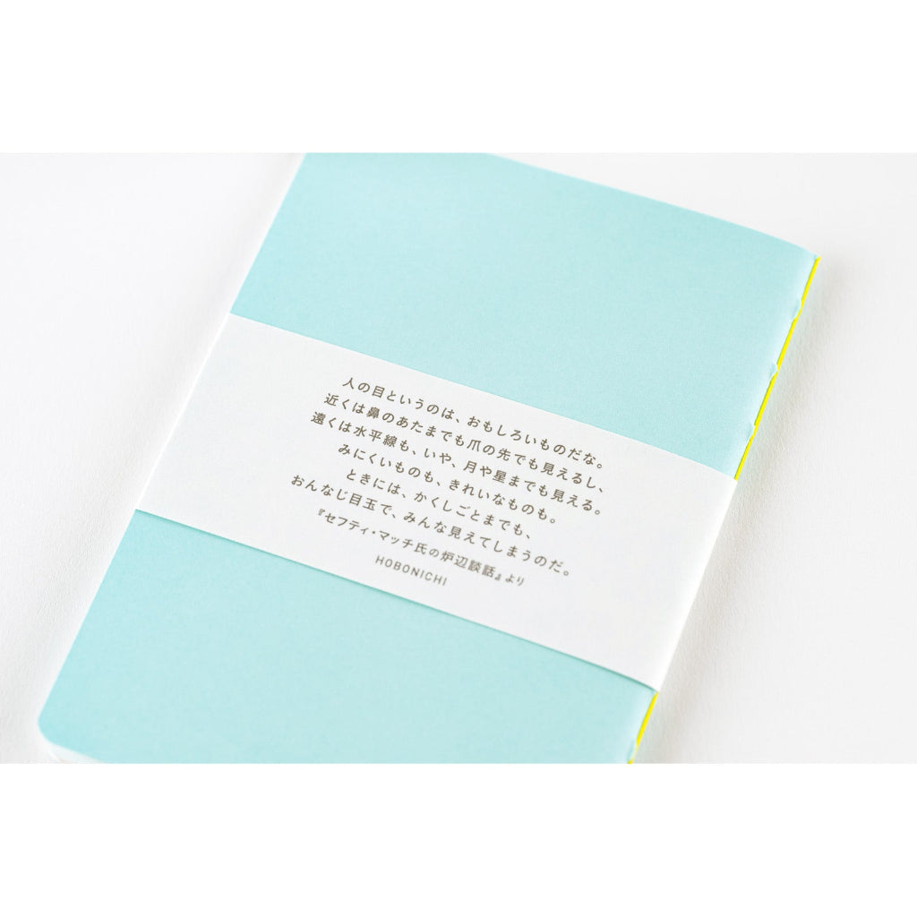 Hobonichi Fireside Chat Notebook, B7 - Dot Grid