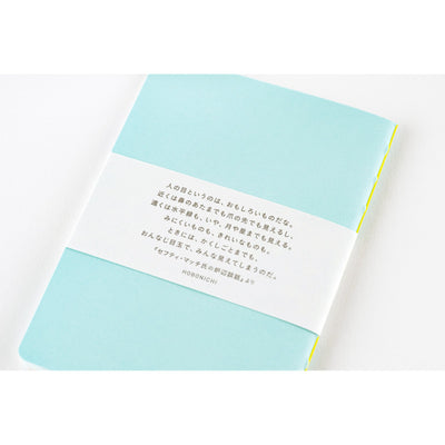 Hobonichi Fireside Chat Notebook, B7 - Dot Grid