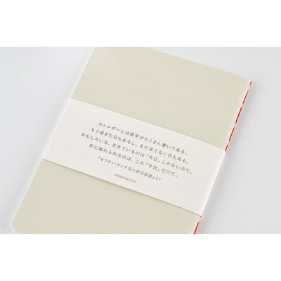 Hobonichi Fireside Chat Notebook, B7 - Graph