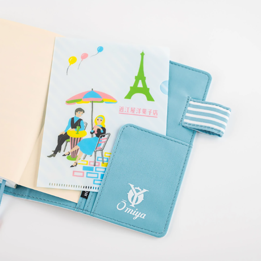 Ensemble de 3 dossiers Hobonichi, Petits cadeaux, A6 | EN MAGASIN UNIQUEMENT